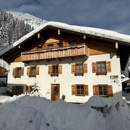 مبيت وإفطار إلبيغنالب Haus Walch المظهر الخارجي الصورة